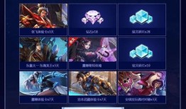 最新金蛋皮肤爆料,神秘特效与独特设计引玩家期待