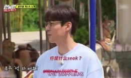 宋智孝弟弟最新爆料,家族背后的惊人真相