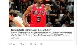 沃神最新爆料误判了吗,误判还是真相？揭秘事件背后真相