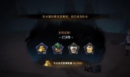 哈利波特三月最新爆料,神秘三月新爆料，揭秘魔法世界新篇章