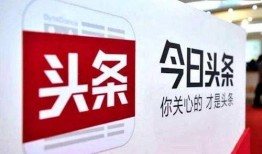 最新头条爆料消息,最新头条爆料事件背后的惊人真相