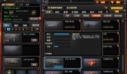 cf先遣服最新爆料挑战武器,CF先遣服最新爆料解析