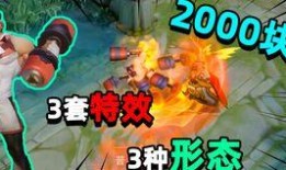 天美新皮肤爆料最新进展,神秘英雄即将登场，视觉盛宴即将开启！