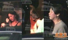 平遥网红出轨事件爆料最新,真相揭露，网友热议不断