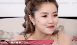 王嘉尔宋雨琦最新爆料