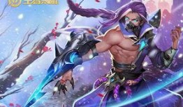 兰陵王爆料最新出装铭文,独家出装铭文攻略，助你战无不胜！