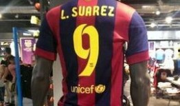 巴萨球衣爆料最新消息是真的吗,最新消息真实性揭秘