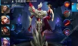 王者新英雄爆料最新消息,神秘新英雄首曝！王者峡谷即将迎来全新战力