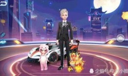 qq飞车最新爆料五月,QQ飞车全新爆料揭秘！”