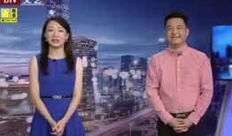 鸿阜园最新爆料消息视频,揭秘视频背后的惊人真相