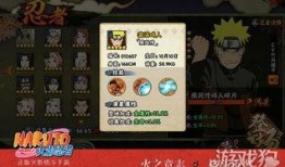 最新爆料忍者是谁,揭秘最新爆料背后的神秘身影