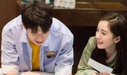 魏大勋恋情爆料最新,甜蜜互动引粉丝热议