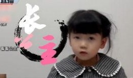 李老八爆料视频大全最新,揭秘娱乐圈不为人知的幕后故事