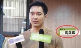 最新明星爆料吃瓜视频播放,吃瓜群众热议不断！